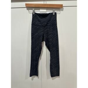 Lululemon Align Crop Zebra Animal Print Leggings Size 2